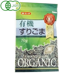 ͭꤴޡʹˡ70gˡڤߤʹȡ
