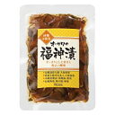 オーサワの福神漬(120g)【オーサワジャパン】
