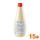 【数量限定】オーサワの豆乳マヨ(500g)【15本セット】【大容量商品】【オーサワジャパン】【送料無料】