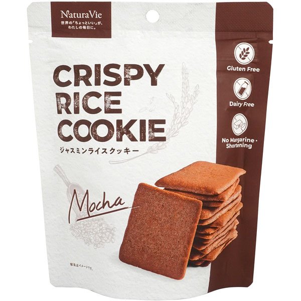 Natura Vie（ナチュラビ）クリスピーライスクッキー （モカ）（60g）