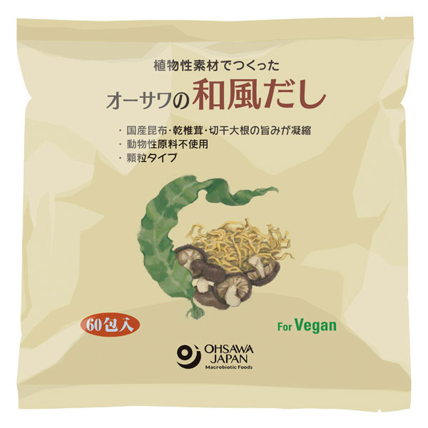 【4月新商品】オーサワの和風だし（大徳用）（300g（5g×60包））【オーサワジャパン】