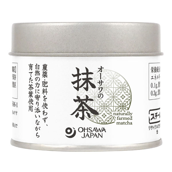 Rakuten - 【4月新商品】オーサワの抹茶（30g）【オーサワジャパン】