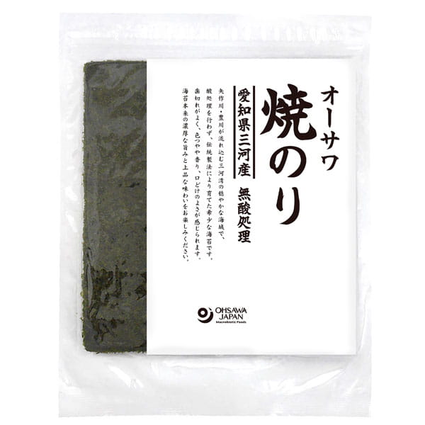 Rakuten - 【3月新商品】オーサワ焼のり（愛知県三河産）（板のり 10枚）【オーサワジャパン】