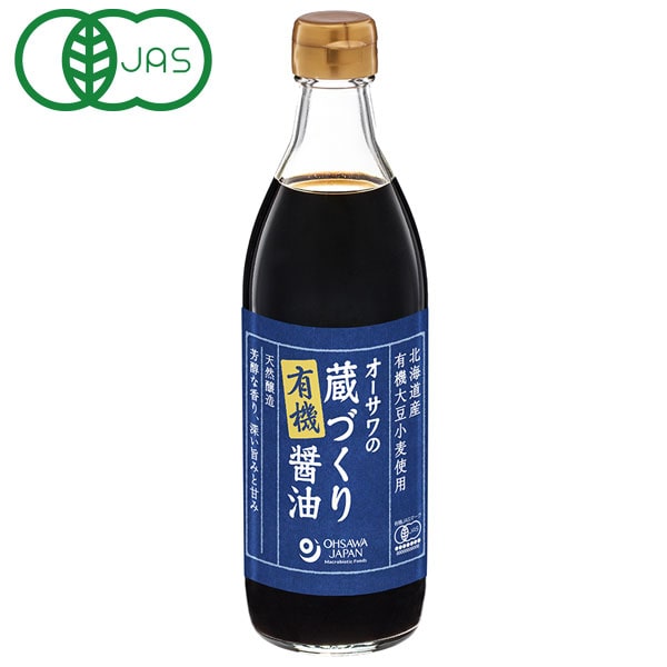 楽天PURE・HEART自然館【4月新商品】【数量限定】オーサワの蔵づくり有機醤油（500ml）ビン【オーサワジャパン】