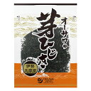オーサワの芽ひじき(伊勢志摩産)(30g)【オーサワジャパン】