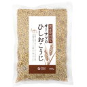 国産原料使用 オーサワのひしおこうじ(300g)【オーサワジャパン】