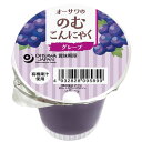 【夏季限定】オーサワの のむこんにゃく グレープ(125g)【オーサワジャパン】