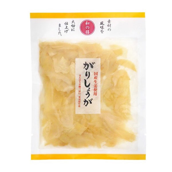 国産生姜使用 がりしょうが（50g）【マルアイ食品】