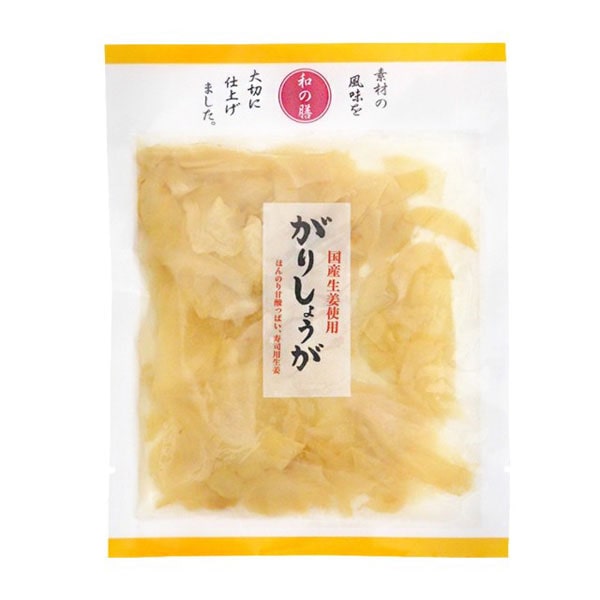 和の膳 国産生姜使用 がりしょうが(50g)【マルアイ食品】