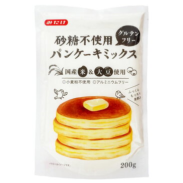 砂糖不使用 グルテンフリーパンケーキミックス（200g）【みたけ食品工業】