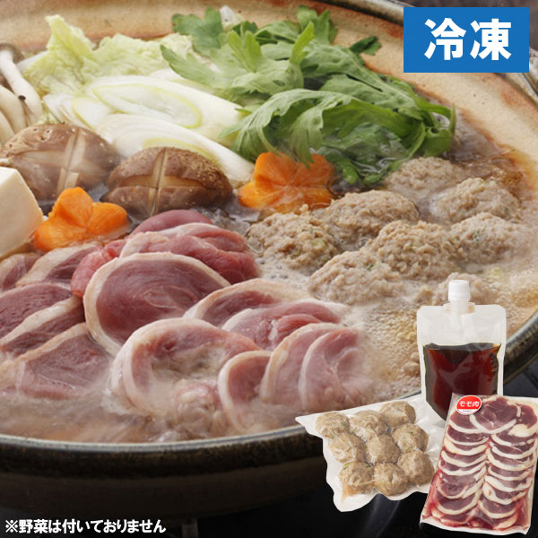 青森県産本鴨鍋セット小（約2～3人前）【ムソー】【直送につき代引・同梱不可】【ムソー冬の厳選ギフト】【ポイント5倍11月30日まで】