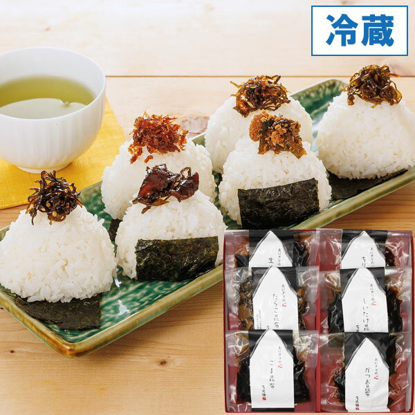 おにぎりの心ギフトセット【金沢錦】【直送につき代引・同梱不可】【ムソー冬の厳選ギフト】【ポイント..