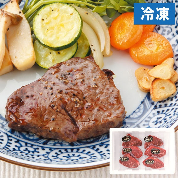 国産黒毛和牛（80g×6枚）【大商金山牧場】【直送につき代引・同梱不可】【創健社のウインターギフト】【ポイント5倍11月30日まで】のサムネイル