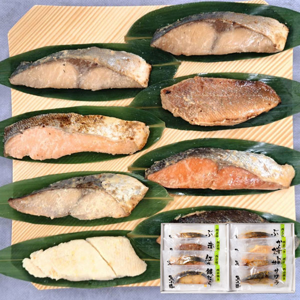 西京焼きセット 8切入 SY-03【創健社】【直送につき代引・同梱不可】【創健社のサ...