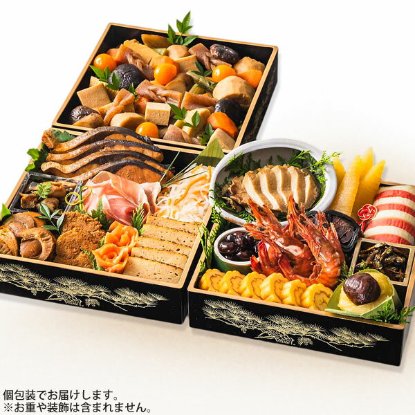 ムソーのおせち 寿セット(4〜5人前(27品目))重なし【直送につき代引・同梱不可】【冷蔵便】【送料無料】【ポイント5倍11月30日まで】