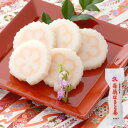 商品画像:おせち2025予約 【予約注文】お正月料理単品 梅柄なると巻(150g)【ムソー】【クール便発送につき同梱・海外発送不可】【ポイント10倍11月30日まで】 (冷蔵52)【12月末よりお届け】