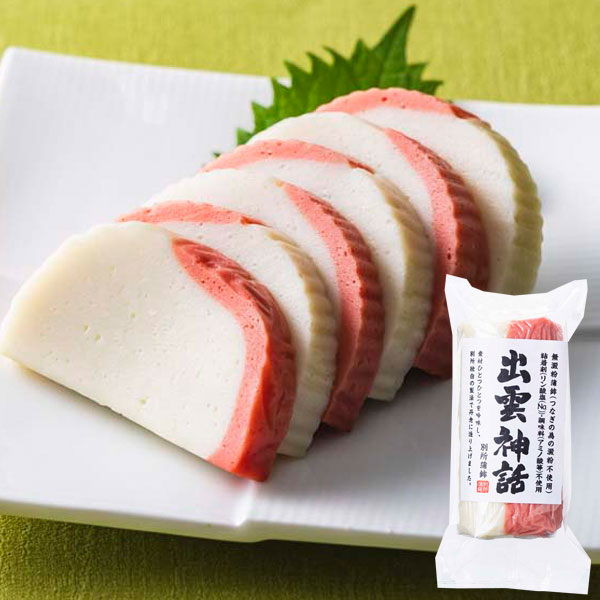 【予約注文】かまぼこ出雲神話〔紅白〕（1本（180g））【クール便発送につき同梱不可】（おせち料理単..