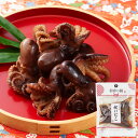 商品画像:おせち2025予約 【予約注文】お正月料理単品 祝いだこ(100g)【ムソー】【クール便発送につき同梱・海外発送不可】【ポイント10倍11月30日まで】 (冷蔵47)【12月末よりお届け】