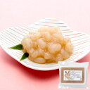 商品画像:おせち2025予約 【予約注文】お正月料理単品 豆きんとん(250g)【ムソー】【クール便発送につき同梱・海外発送不可】【ポイント10倍11月30日まで】 (冷蔵29)【12月末よりお届け】