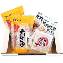 商品画像2:【送料無料】創健社のおせち きりたんぽ鍋セット【メーカー直送につき代引・同梱・海外発送不可】【ポイント10倍11月30日まで】