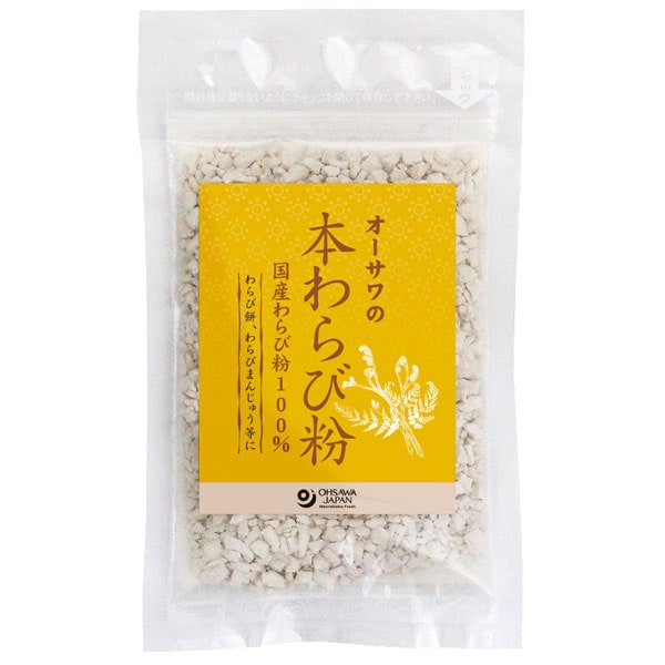 【メール便】ハニー 夢トッピング 抹茶 300g [業務用 甘味パウダー かき氷 シロップ ソフトクリーム ケーキ]