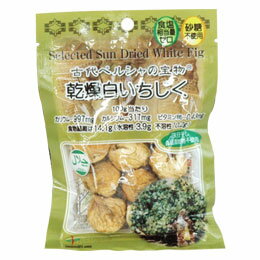 良質な白いちじくの完熟した実を、樹上で自然乾燥させ収穫しました。食物繊維が豊富で、自然な甘みが凝縮されています。商品詳細商品番号sg11023原材料乾燥白いちじく（イラン産）内容量50g賞味期限製造日より1年販売元株式会社バイオシード広告文責有限会社自然館 0957-22-8770【関連ワード】ドライフルーツ,乾燥果物,いちじく,無花果,おかし,お菓子,おやつ