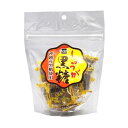 しょうが黒糖(80g)【健康フーズ】