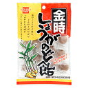 金時しょうがのど飴（80g）【健康フーズ】