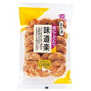 味道楽 白胡麻せんべい（110g）【健康フーズ】