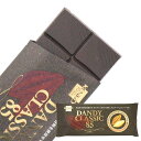 DANDY CLASSIC 85（ビターチョコレート）カカオ85％（80g）