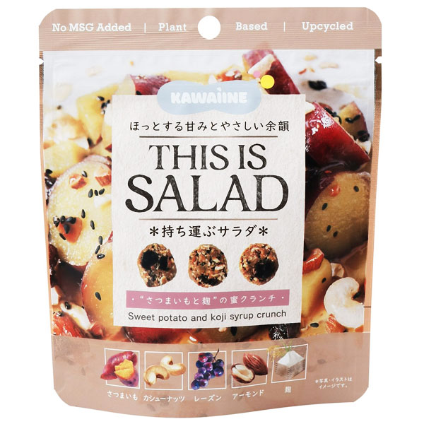 ��2����ʡ�THIS IS SALAD ���Ĥޤ���ȹ���̪��������40g�ˡ�����Х��