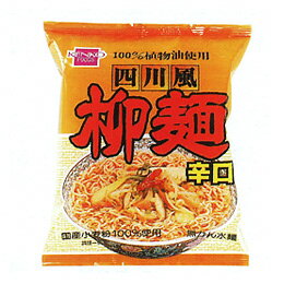 四川風柳麺（辛口）（100g）【健康フーズ】