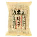 博多中華そば 味噌(110g(麺80g、スープ30g))【鳥志商店】