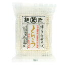 博多中華そば とんこつ(113g(麺80g、スープ33g))【鳥志商店】