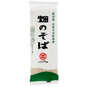 畑のそば乾麺(180g)【イチカラ畑】