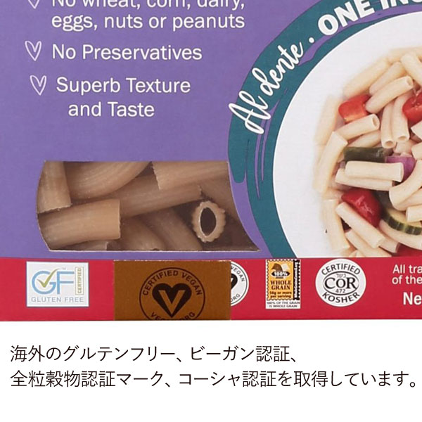 ���ƥѥ��� ���ƥڥ�͡�454g�ˡ�Tinkyada��