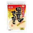黒豆きな粉(100g)【健康フーズ】