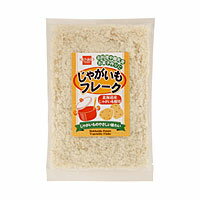 じゃがいもフレーク(70g)【健康フーズ】 じゃがいもフレーク(70g)【健康フーズ】