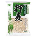 押麦（800g）【健康フーズ】