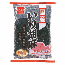 国産いり胡麻（黒）（60g）【健康フーズ】