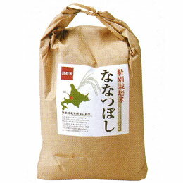 特別栽培米ななつぼし