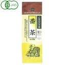 有機栽培 番茶(80g)【健康フーズ】