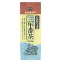 三年番茶(160g)【健康フーズ】