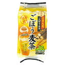 国産ごぼう麦茶(8g×16P)【健康フーズ】