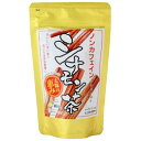 健茶館 シナモン茶(2.5g×14P)【梶商店】