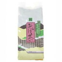 そば茶(300g)【日穀製粉】