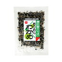 ちりめんわかめ(30g)【健康フーズ】