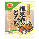 昆布の中でも一番ぬめりの多い根昆布を使用した北海道産のとろろ昆布です。うどんやそばなどのトッピングにもご利用ください。商品詳細商品番号sg3631原材料昆布（北海道産）、醸造酢（国内産）、甘味料（カンゾウ）内容量30g賞味期限製造日より10ヶ月販売元健康フーズ株式会社広告文責有限会社自然館 0957-22-8770