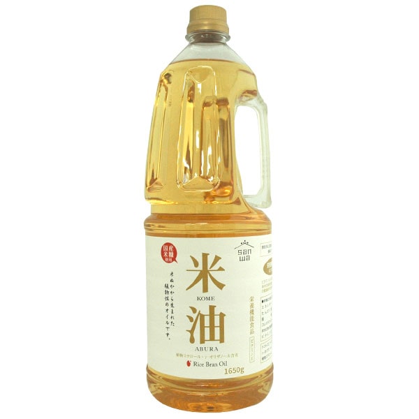 みづほ 米油（1650g）ペットボトル【三和油脂】