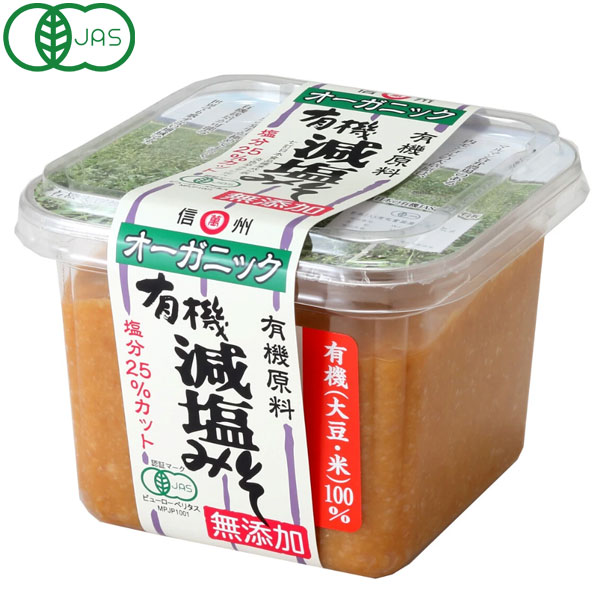 有機減塩みそ（500g）【マルマン】